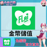 未命名設計