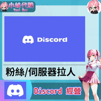 未命名設計