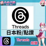 未命名設計 (2)