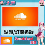 未命名設計 (4)