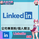 未命名設計 (5)