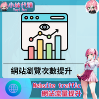 未命名設計 (7)