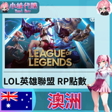 丹麥_3