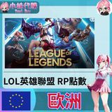 丹麥_2