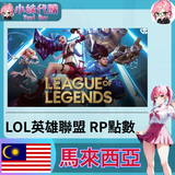 丹麥_0