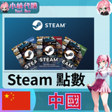 丹麥_8