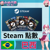 丹麥_7