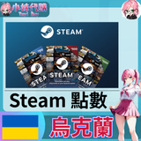 丹麥_6