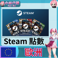 丹麥_5