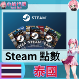 丹麥_4