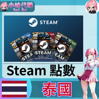 丹麥_4