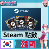 丹麥_11