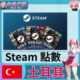 丹麥_19