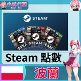 丹麥_16