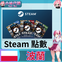 丹麥_16