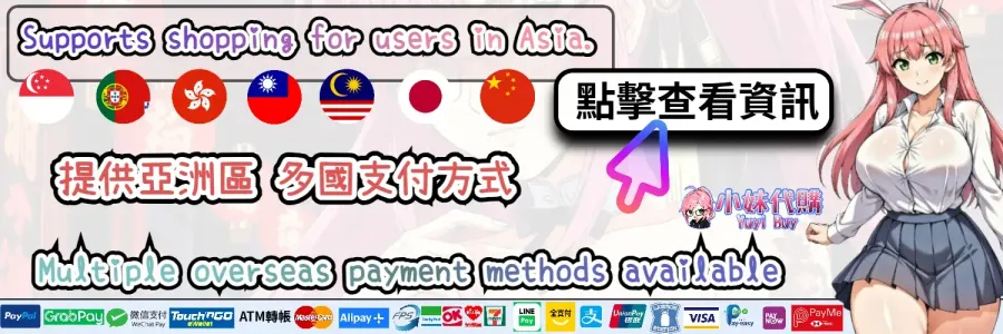 會員中心