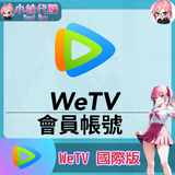 未命名設計