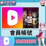未命名設計 (2)