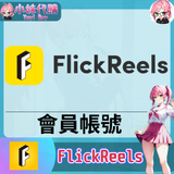 未命名設計 (4)