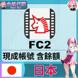 未命名設計