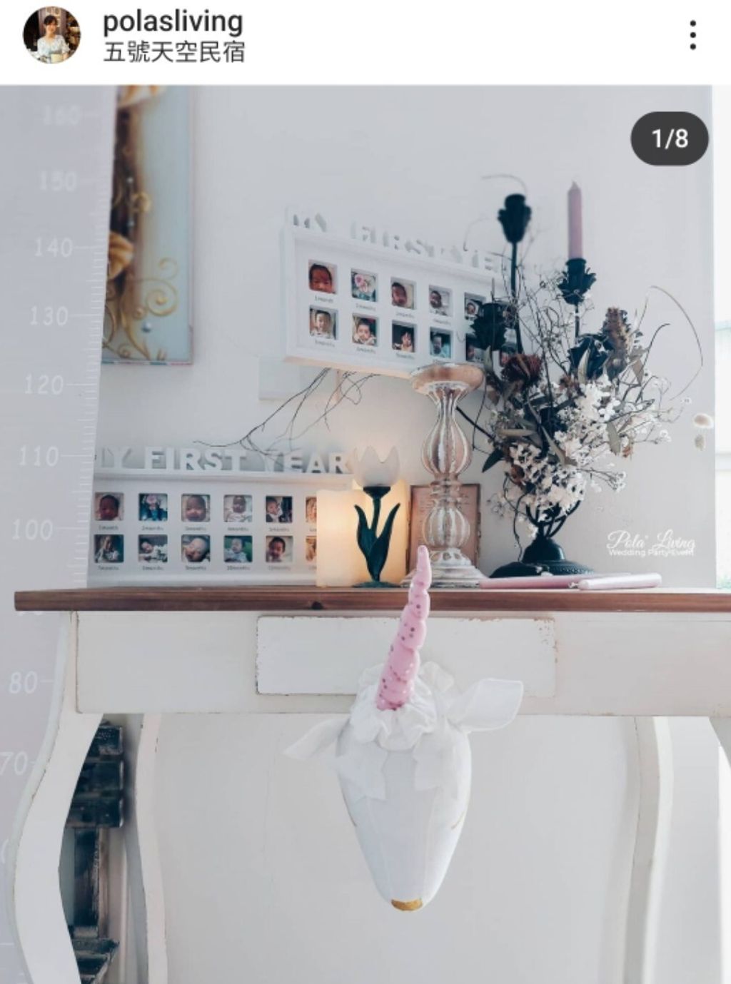 LINE_ALBUM_［佈置集錦］_240321_26