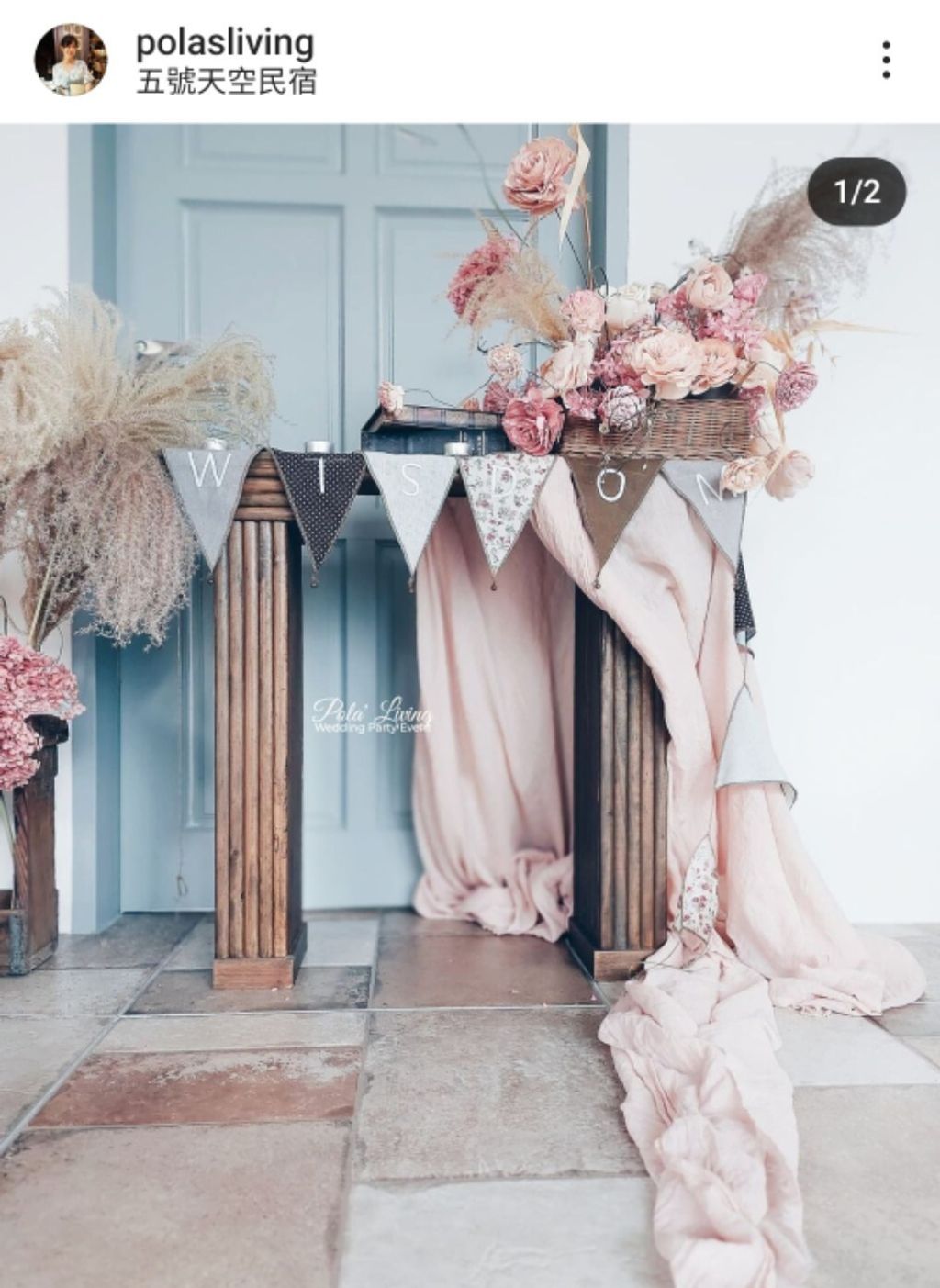 LINE_ALBUM_［佈置集錦］_240321_25