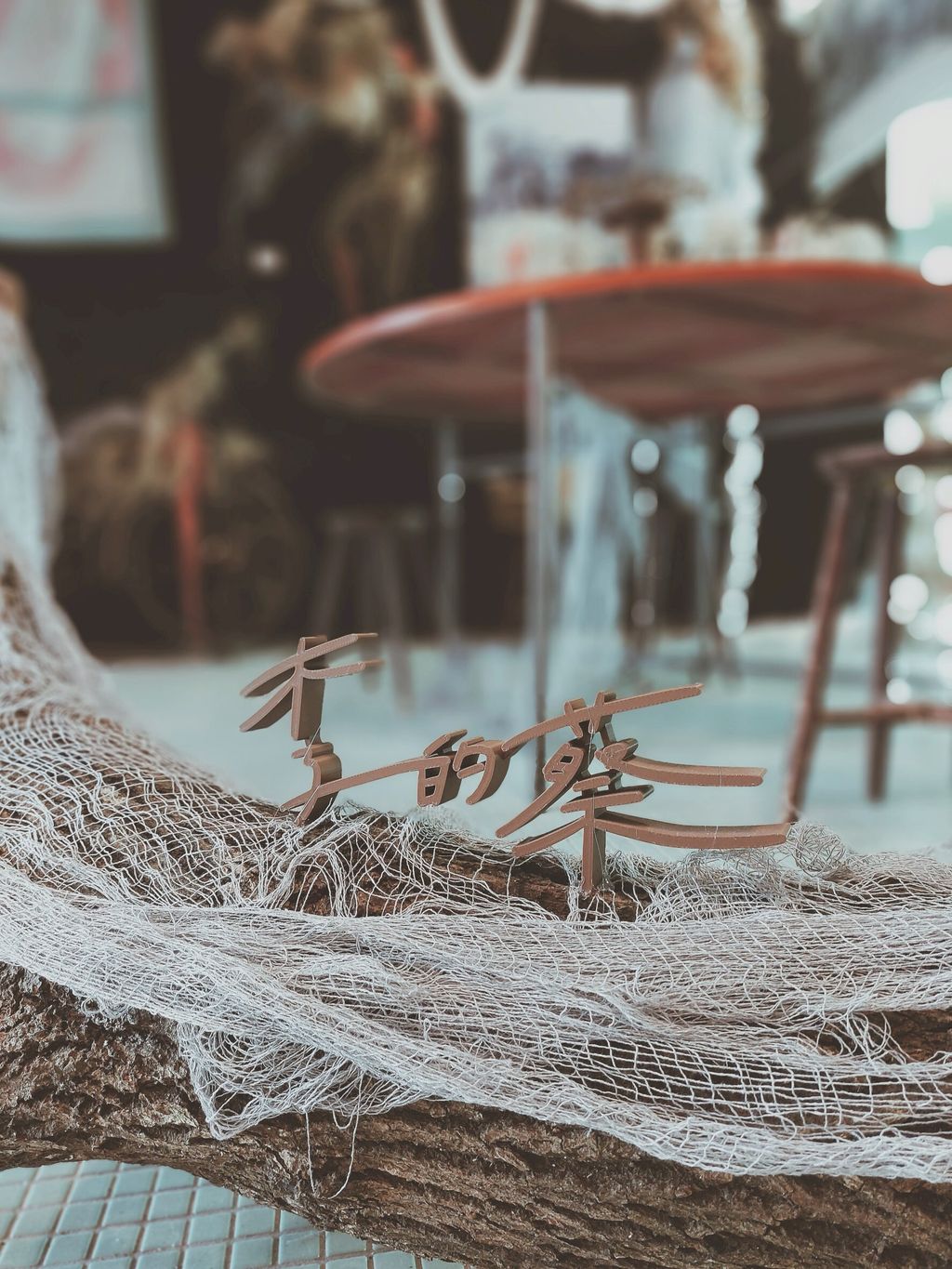 LINE_ALBUM_[0222愛在東北角•餐桌佈置分享]_260120_8