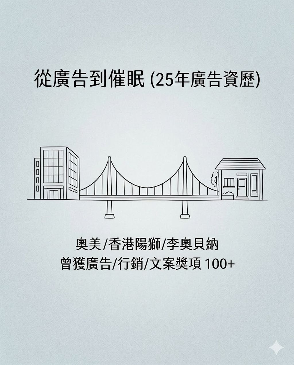 651789086_18084144149591326_5334465668335038096_n