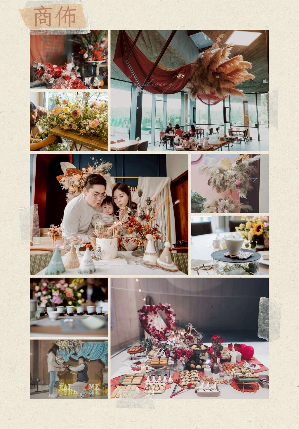 LINE_ALBUM_［Pola的自我介紹］_250905_3