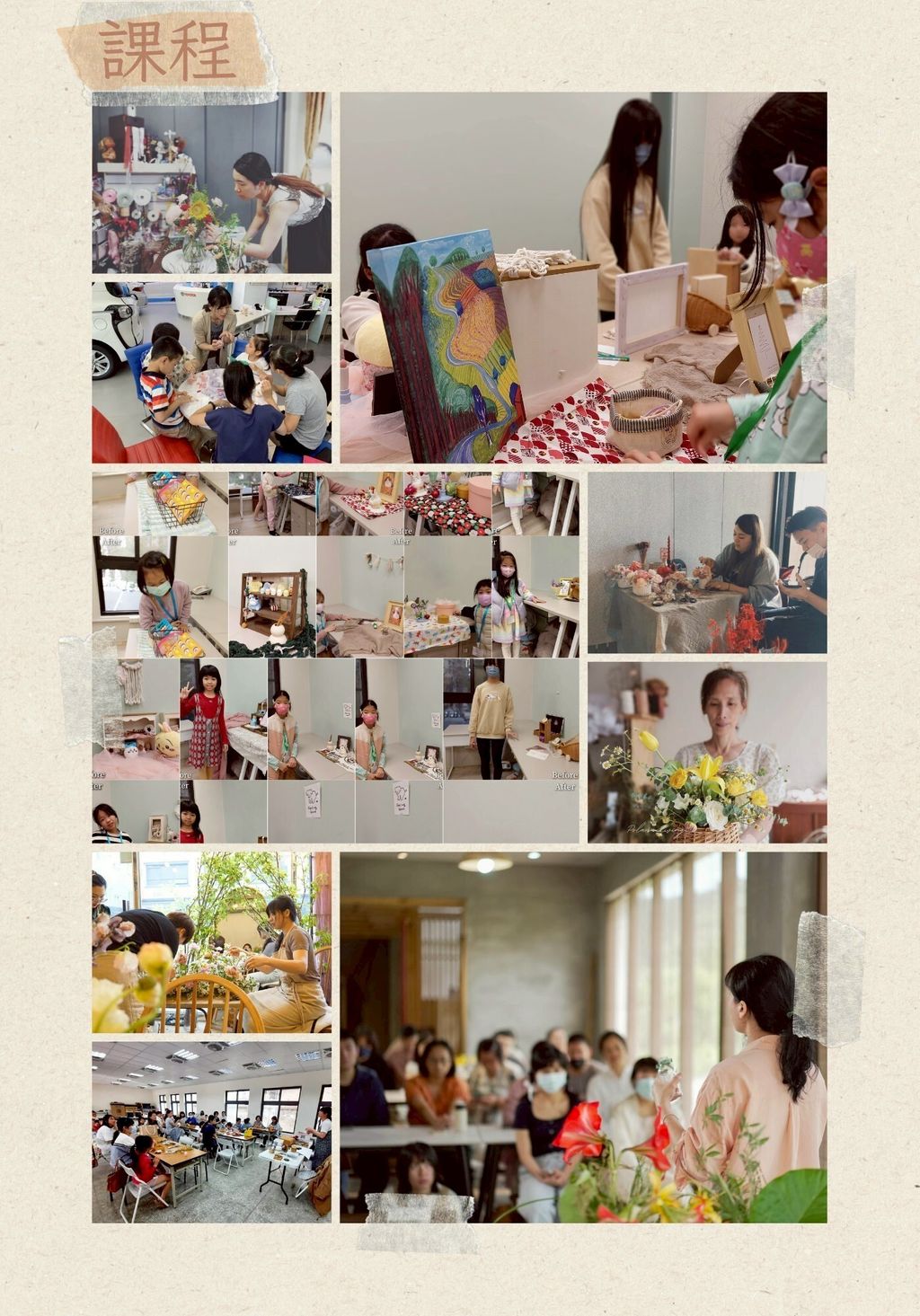 LINE_ALBUM_［Pola的自我介紹］_250905_4