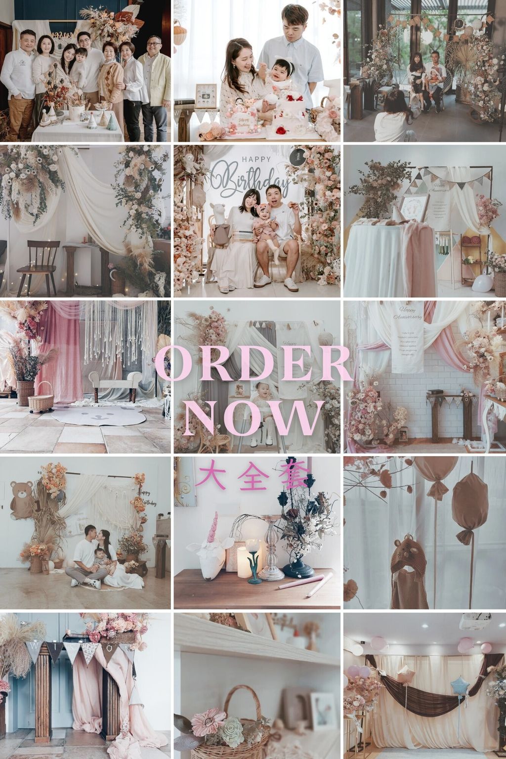 LINE_ALBUM_［新竹佈置空間方案］_250224_4