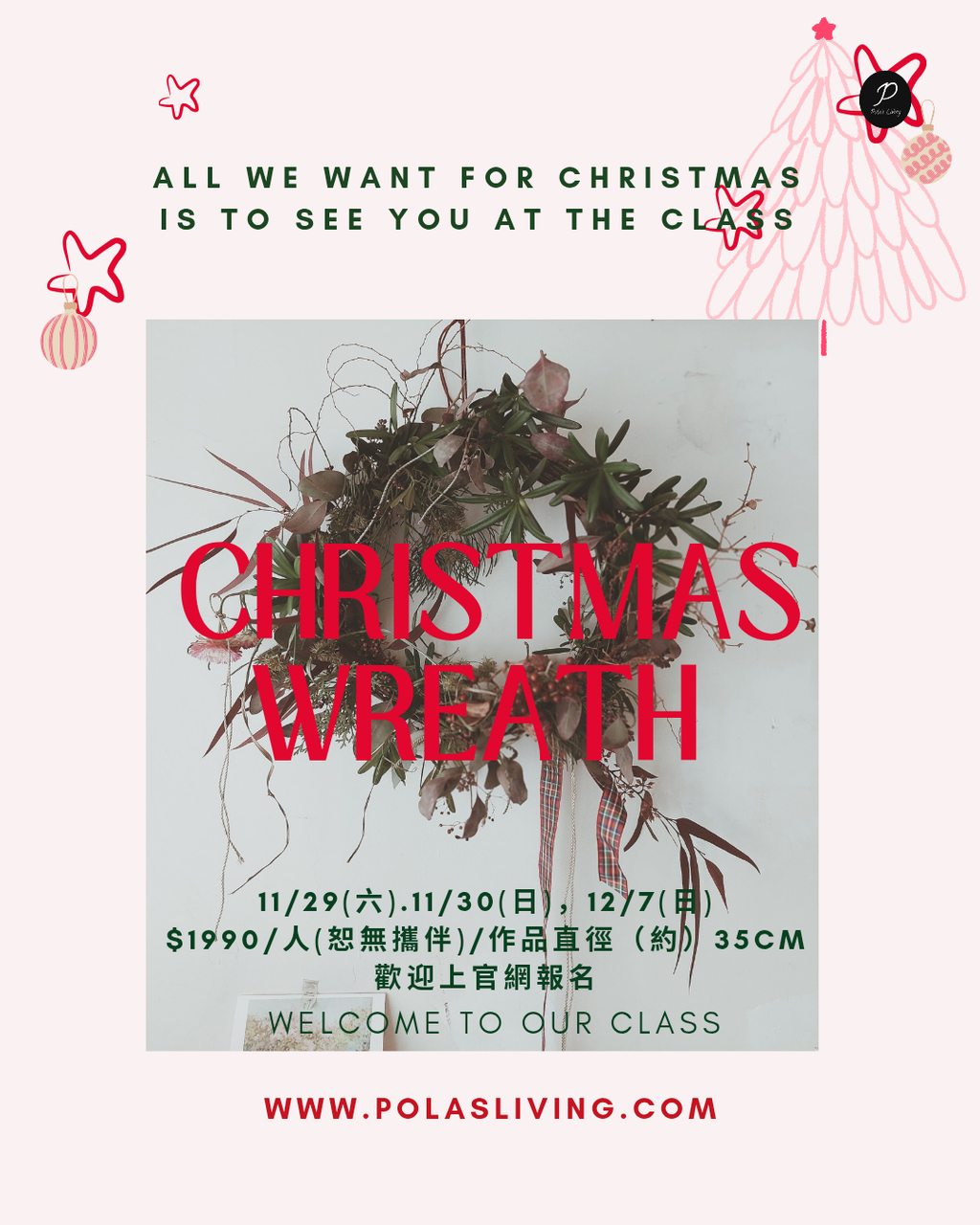 Red Pink Festive Illustrated Small Business Event Christmas Instagram Post _20251121_121117_0000