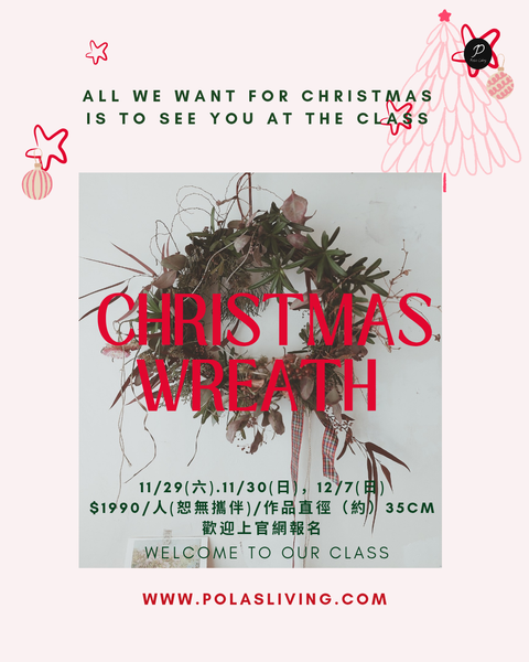 Red Pink Festive Illustrated Small Business Event Christmas Instagram Post _20251121_121117_0000