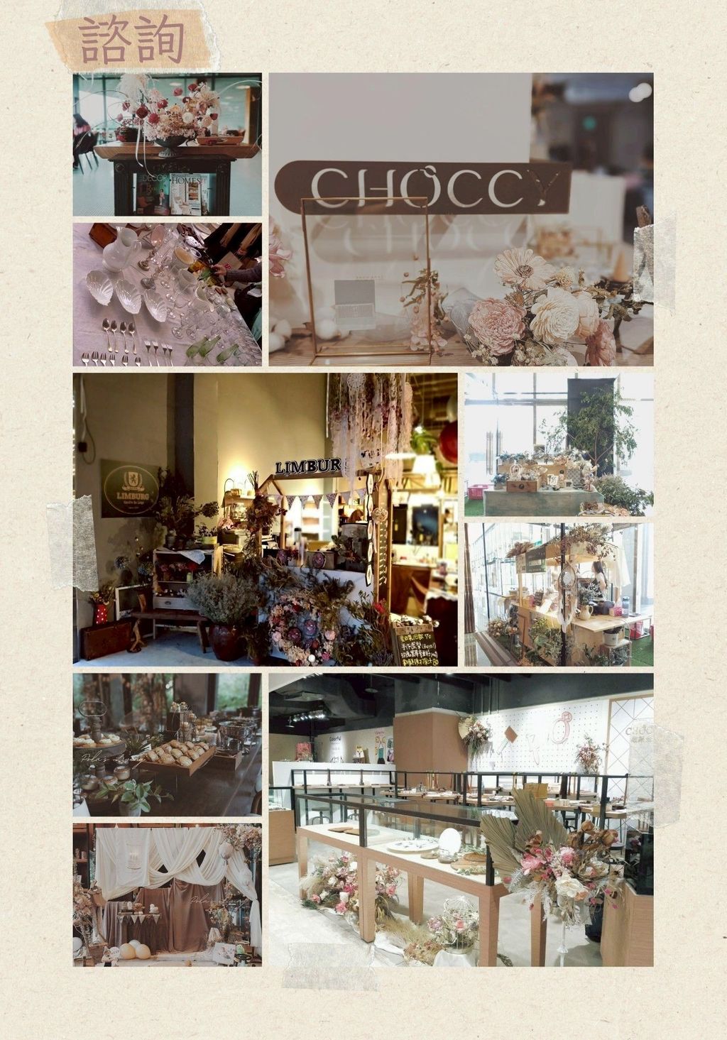 LINE_ALBUM_［Pola的自我介紹］_260109_2