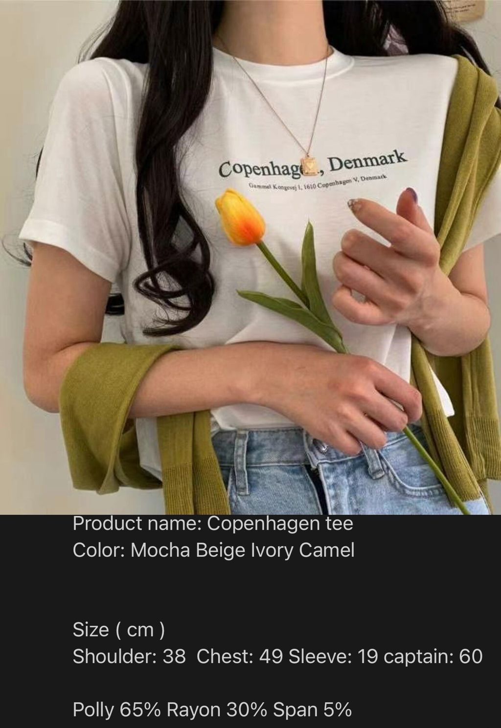 LINE_ALBUM_2025韓國春夏連線01_250314_33