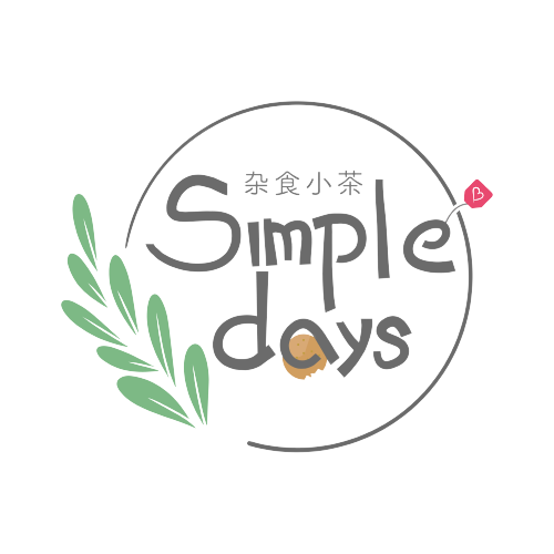 Simple Days