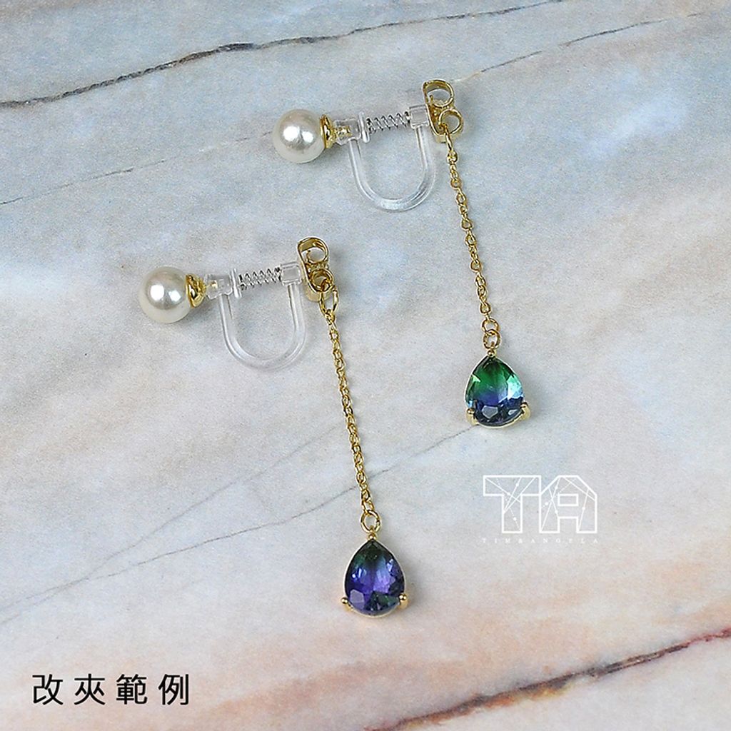 CU000001-23