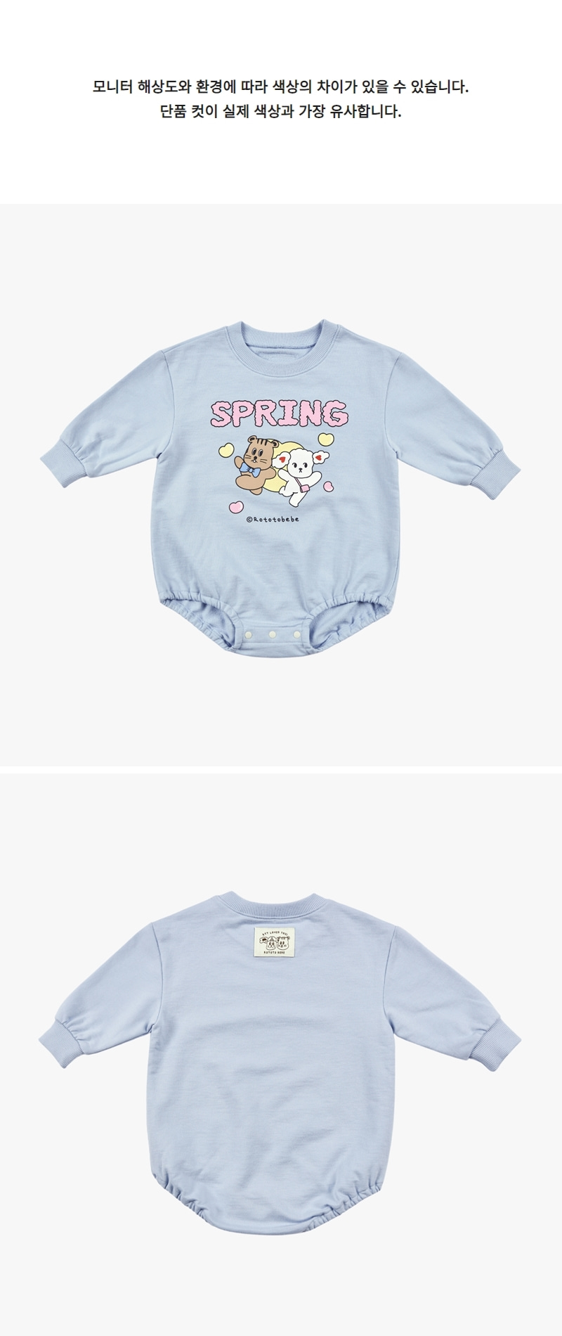 737B4F3B-9AA5-4123-A554-B7D3FE534F8E