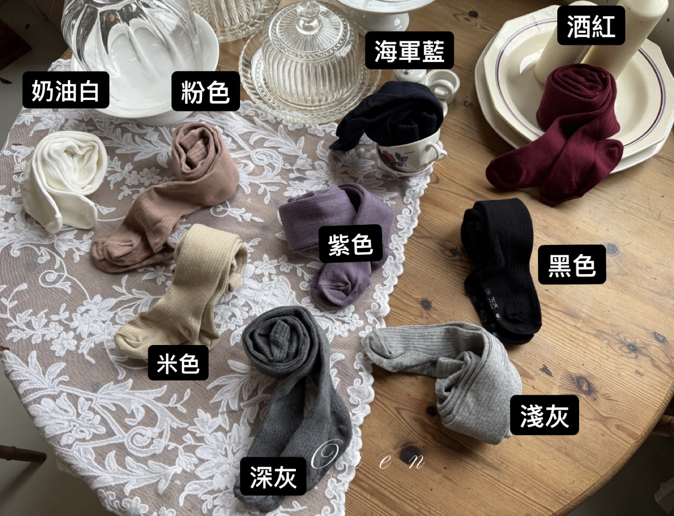 DC30B531-7E83-4070-B24B-7CAC6028B4B8