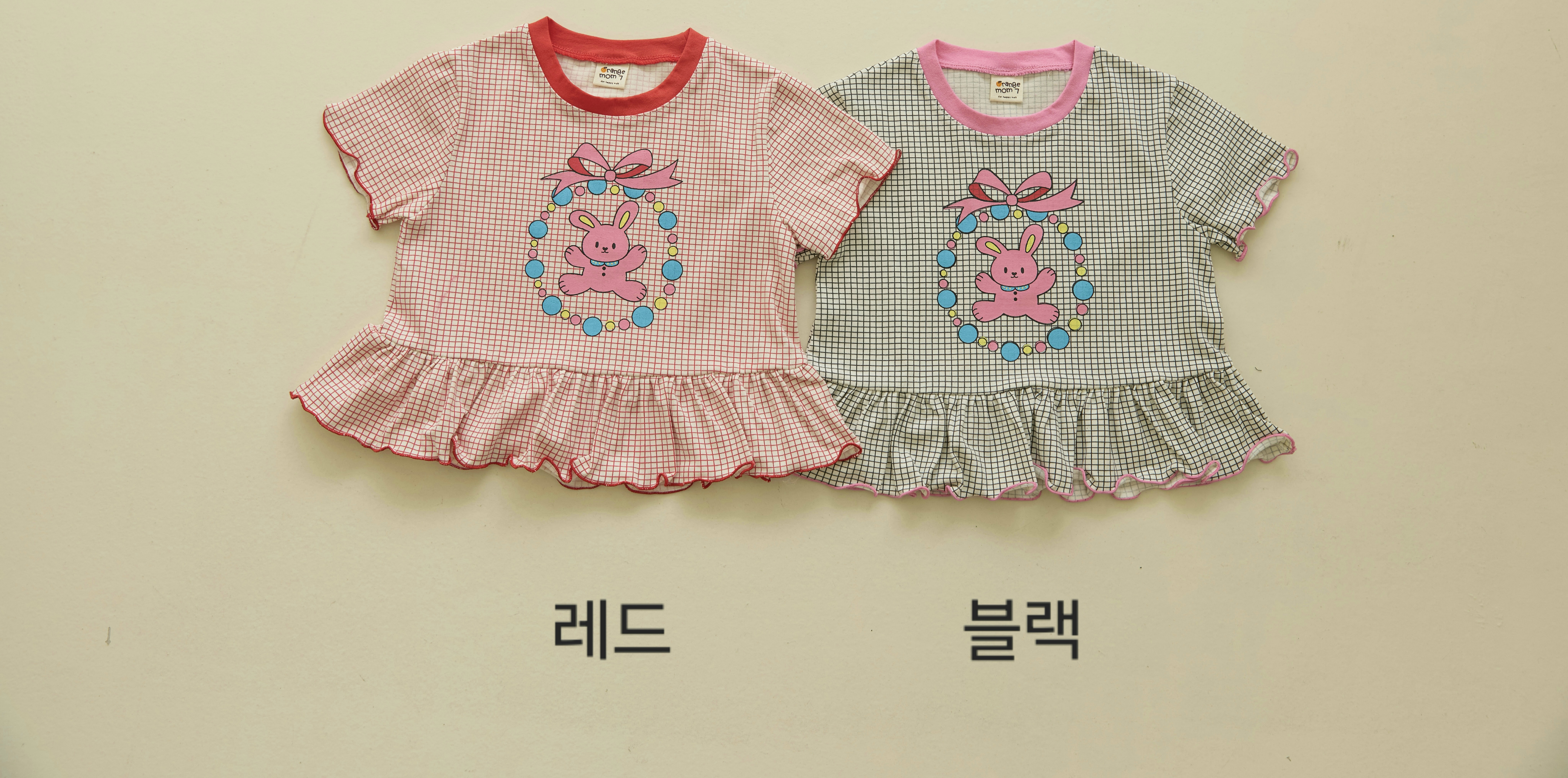 9dbe83ccao30246ba7f57ea4d795d857