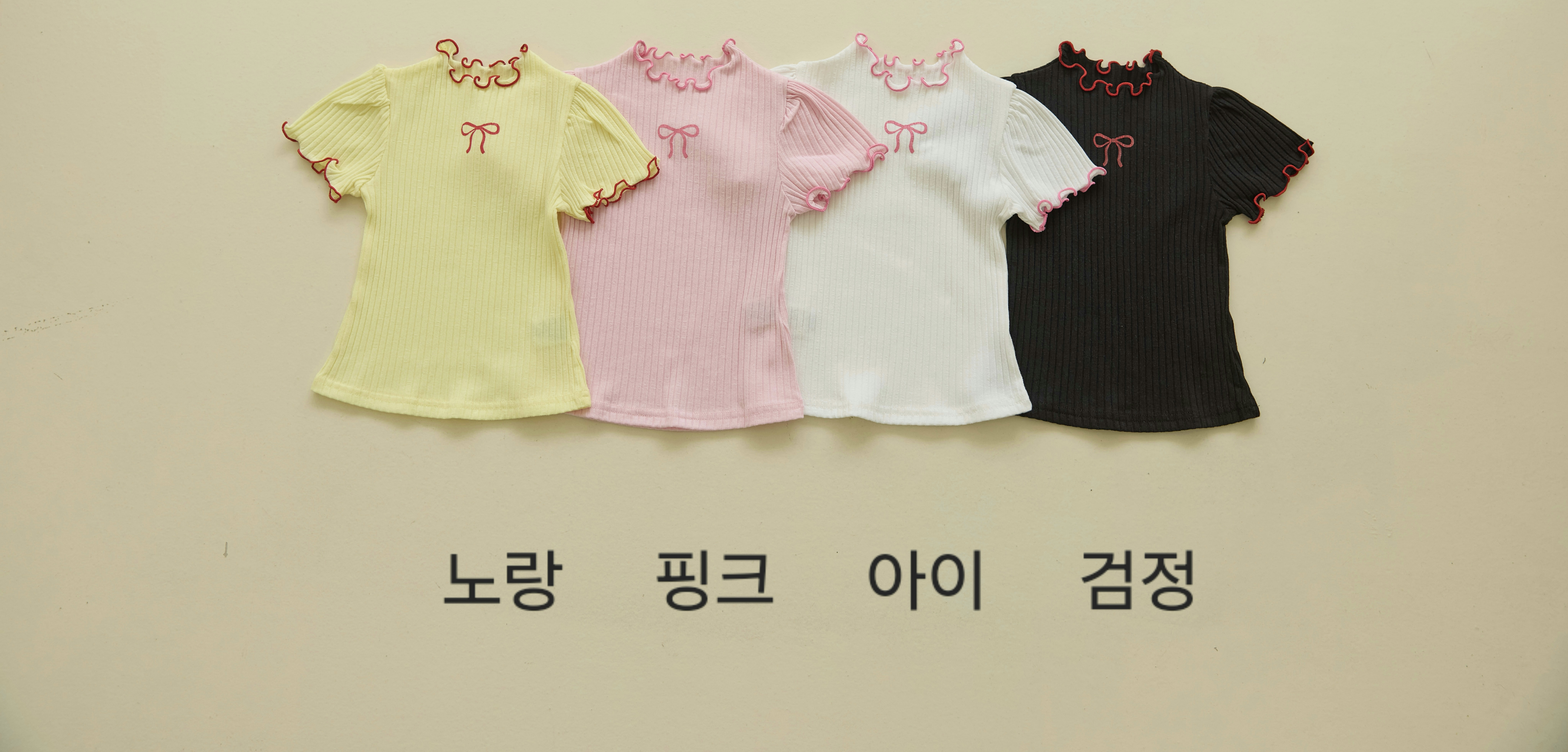 e877799ffl5002bcf21a20e8f246ed47