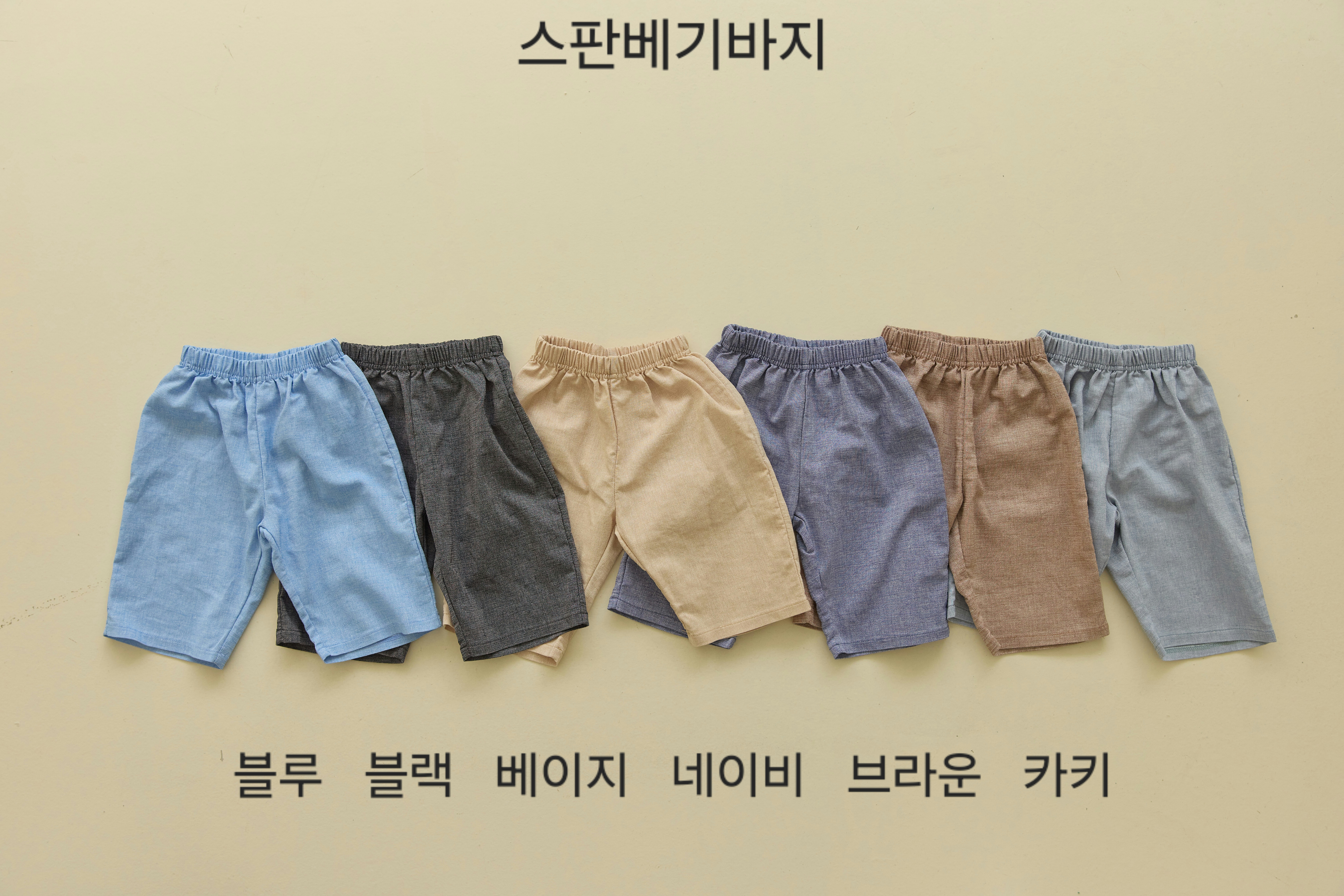 798c5fe3cj65d6cc4d61a086ef337227