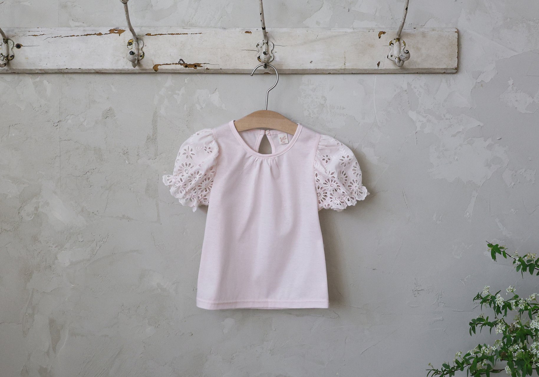 e720955f715b96b5b554583389a06a96