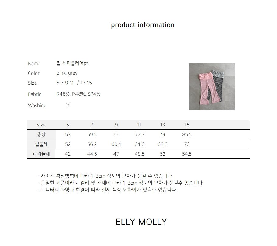 566c98f5154ae0b63b6b817cccb27f16