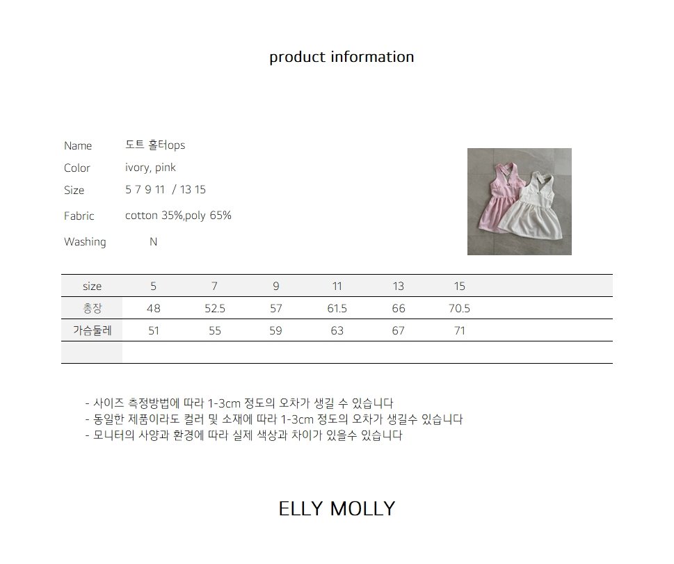 7d1ec979c04013e00b5a281afe1a5886