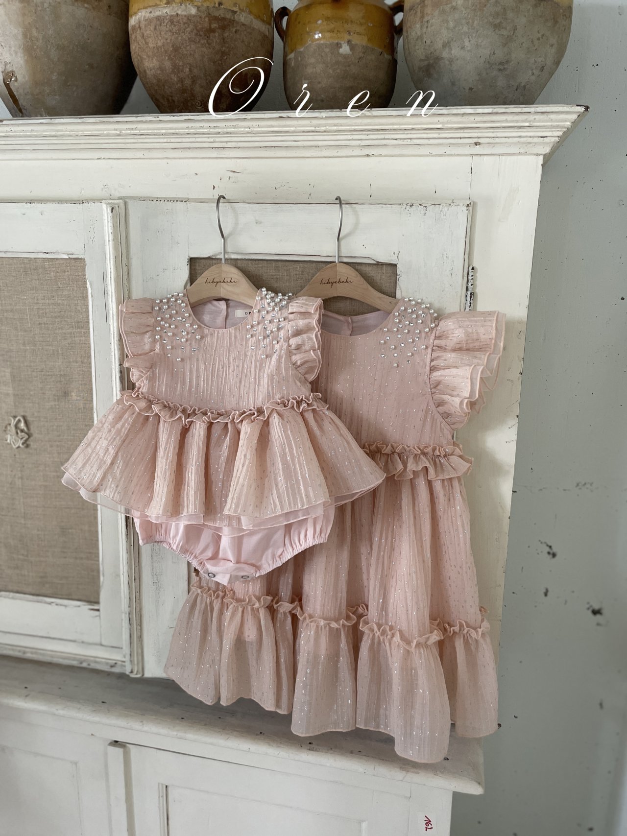 f9f8cd085d370d196c9d7d6553e256df