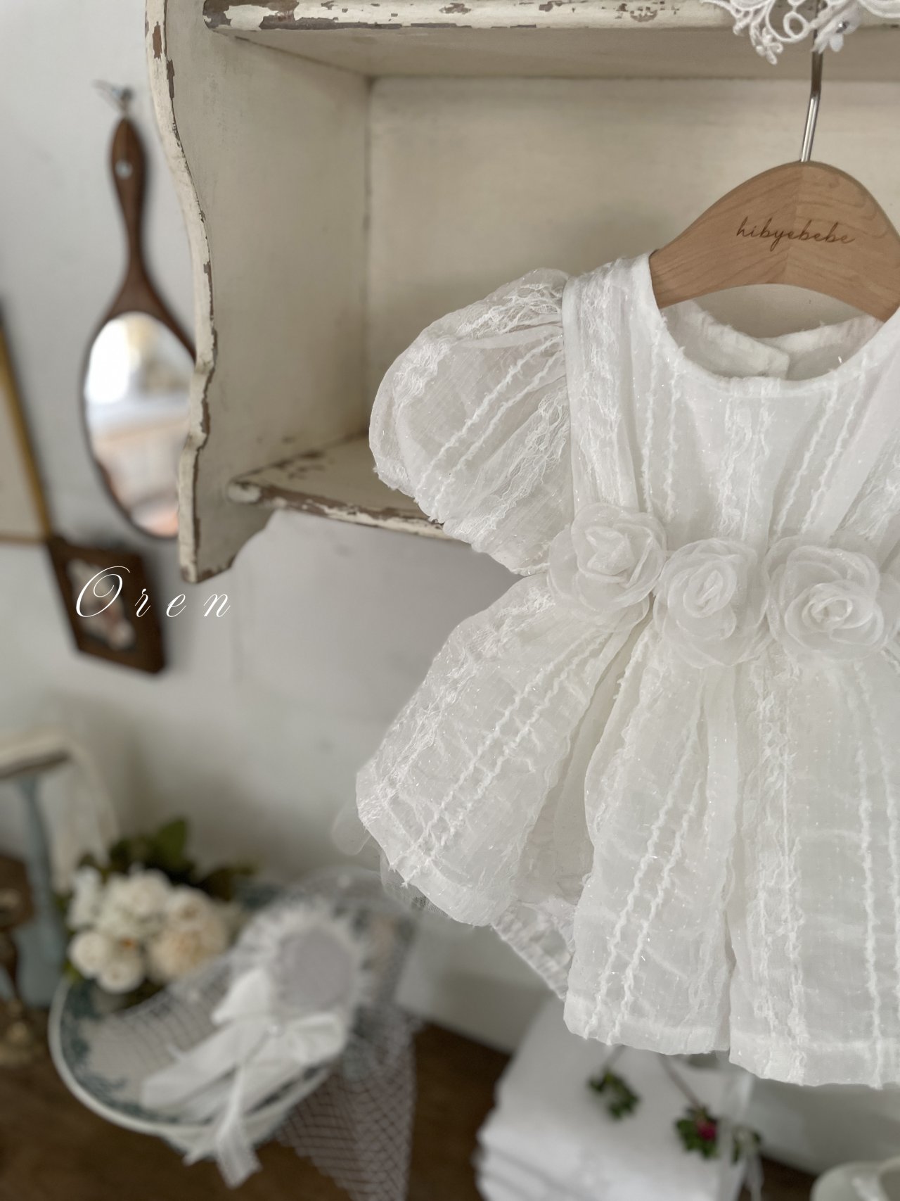 1e1cd266c0c84b6ca7a3865a6a6534b8