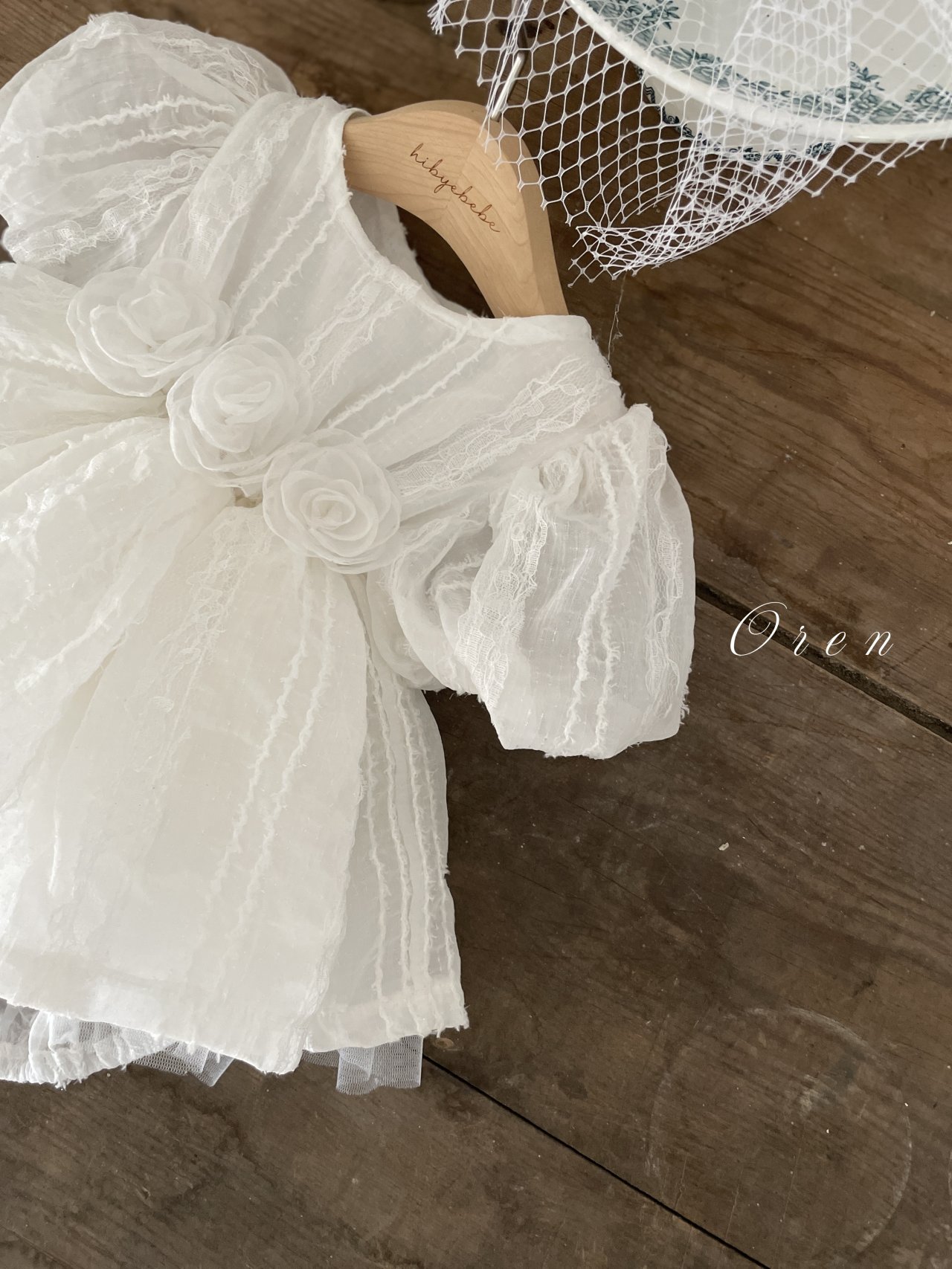 c0e8ce2ae538acf3fab1c7f238d298a9