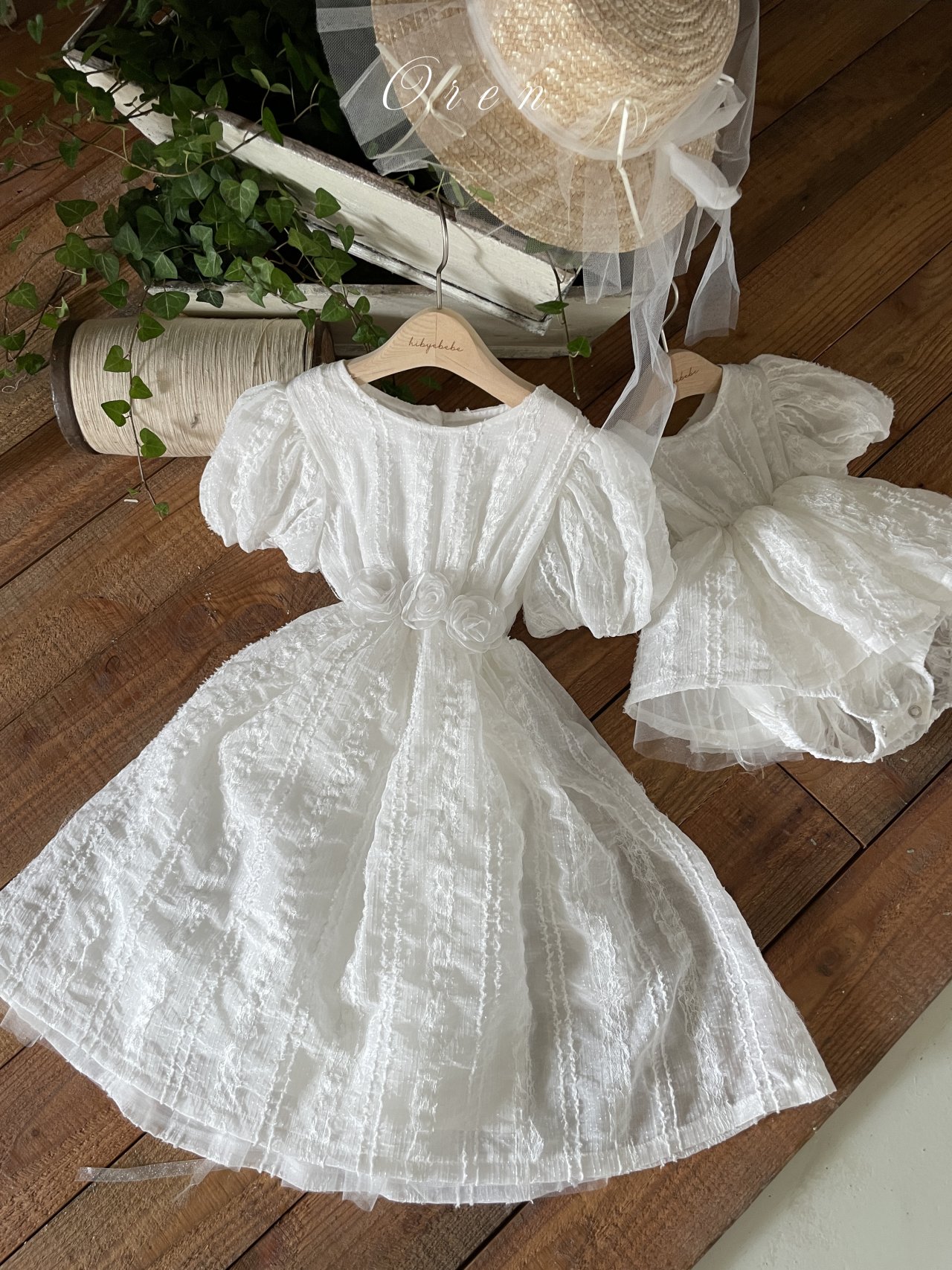 487731a83cb00b6685269fe89bb357e5