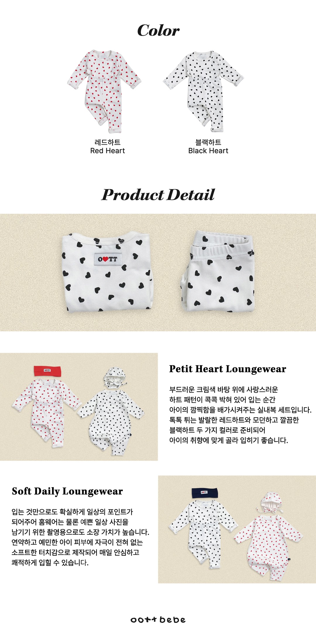 39 (15)